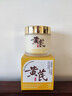 儒意（RUYI）黃芪霜80g老國貨去黃提亮抗皺緊致抗衰老淡斑保濕面霜男女士護膚 曬單實(shí)拍圖