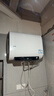 海爾出品 統帥60升雙膽電熱水器京東自營(yíng)上門(mén)安裝家用儲水式雙2200W速熱國家補貼扁桶LEC6001HD-F3MINI 曬單實(shí)拍圖