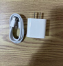 Viken【直營(yíng)正品】適用蘋(píng)果17/16/15充電器頭40W/45W正品套裝iPhone17/16/15proMax/pro電源適配器線(xiàn) 【原盒封裝】30W快充頭+1米編織快充線(xiàn) 安全認證不傷機 曬單實(shí)拍圖