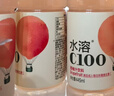 農夫山泉水溶C100西柚味復合果汁飲料445ml*15瓶整箱 滿(mǎn)足每日維生素C 曬單實(shí)拍圖