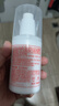 協(xié)和維生素e乳100ml*3乳液乳膏面霜身體乳護手霜保濕清爽 曬單實(shí)拍圖