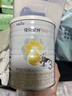 佳貝艾特（Kabrita）悅白嬰幼兒配方羊奶粉 3段(1-3歲)400克 天然A2蛋白 曬單實(shí)拍圖