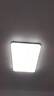雷士（NVC）普瑞護眼照明燈客廳吸頂燈臥室燈led燈具小白燈-白雪S 132W 25㎡內適用 6722lm IP40智控客廳燈-A款 曬單實(shí)拍圖