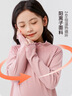 左西女童打底衫半高領(lǐng)長(cháng)袖T恤兒童上衣2025新款女孩保暖衣 粉色 150 曬單實(shí)拍圖