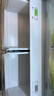 美的（Midea）508L法式四開(kāi)門(mén)冰箱雙系統循環(huán)一級能效除菌凈味風(fēng)冷大容量以舊換新白色BCD-508WTPZM(E) 國家補貼 曬單實(shí)拍圖