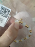 水貝黃金轉運珠足金999光面金珠5D硬金工藝串珠吊墜隔珠女神節禮 5mm金珠1顆（送合金鏈） 曬單實(shí)拍圖