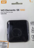 西部數據（WD）移動(dòng)固態(tài)硬盤(pán)（PSSD）Elements SE新元素SSD 便攜迷你 個(gè)性企業(yè)定制 手機直連筆記本電腦外接 官方標配 1TB 曬單實(shí)拍圖