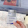 Losoki瑞士進(jìn)口眼霜淡化細紋提拉緊致黑眼圈去眼袋抗皺抗衰老護膚品禮物 曬單實(shí)拍圖