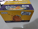 無(wú)窮泡面搭檔即食鹵蛋熟食小吃香鹵雞蛋300g共12獨立小包（微辣） 曬單實(shí)拍圖