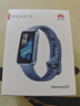 華為（HUAWEI）手環(huán)10 NFC版 托帕藍 智能手環(huán)專(zhuān)業(yè)睡眠分析情緒健康鋁合金機身心率監測運動(dòng)手環(huán)支持NFC手環(huán)9升級 曬單實(shí)拍圖