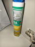 瓦克（WACKER）DA防霉玻璃膠廚衛專(zhuān)用密封膠防水美容膠中性馬桶封邊膠 透明1支 曬單實(shí)拍圖