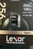 雷克沙（Lexar）256GB SD存儲卡 U3 V60 4K數碼相機內存卡 讀250MB/s 寫(xiě)120MB/s 雙排金手指（1667x Pro） 曬單實(shí)拍圖