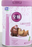 君樂(lè )寶至臻4段A2奶源兒童成長(cháng)奶粉800g*6 高鈣骨骼發(fā)育3周歲以上 曬單實(shí)拍圖