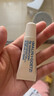 Malin+Goetz馬林戈茨洋甘菊味護唇精華10ml 馬林狗子唇膏 曬單實(shí)拍圖