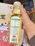 農夫山泉東方樹(shù)葉茉莉花茶500ml*15瓶無(wú)糖茶飲料0糖0脂0卡整箱裝 曬單實(shí)拍圖