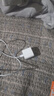 原裝【原充正品】蘋(píng)果15/16/17充電線(xiàn)適配45W快充iPhone17數據線(xiàn)40W原裝充電器氮化鎵promax充電頭plus 【原充正品】雙C口丨蘋(píng)果60W編織快充線(xiàn)1米 曬單實(shí)拍圖