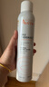 雅漾（Avene）舒泉噴霧300ML補水保濕爽膚濕敷水敏肌護膚化妝水大噴 曬單實(shí)拍圖