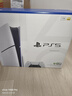 索尼（SONY）(直播間領(lǐng)250優(yōu)惠券)PlayStation 5 PS5 Slim光驅版 港版 4K游戲主機 索尼游戲機 曬單實(shí)拍圖
