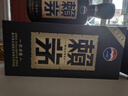 賴(lài)茅 傳承藍 醬香型白酒 53度 500ml*6 整箱裝（新老版本隨機發(fā)貨） 曬單實(shí)拍圖