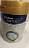 美素佳兒（Friso）皇家幼兒配方奶粉3段（1-3歲幼兒適用）800g*6罐 乳鐵蛋白 曬單實(shí)拍圖