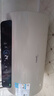 美的（Midea）國家補貼15%免換鎂棒50升電熱水器2500W一級能效40倍耐用速熱加熱管自動(dòng)關(guān)機F5025-JE4(HE) 曬單實(shí)拍圖
