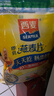 西麥即食燕麥片 復合牛奶 有機營(yíng)養健康代餐早餐沖泡谷物食品 【熱銷(xiāo)推薦純麥】 2015g[含贈](méi) 曬單實(shí)拍圖