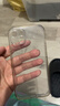 品勝 適用蘋(píng)果13玻璃手機殼 iPhone13手機殼 全包透明防摔超薄玻璃手機保護殼 曬單實(shí)拍圖