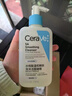 適樂(lè )膚（CeraVe）【油痘肌救星】水楊酸洗面奶236ml（男女士控油祛痘去黑頭禮物） 曬單實(shí)拍圖
