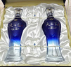 洋河 藍色經(jīng)典天之藍52度480ml*2瓶禮盒裝 綿柔濃香型白酒 曬單實(shí)拍圖