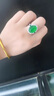 慕絹翡翠戒指女款冰種綠玉開(kāi)口可調節帝王綠玉石指環(huán)高級感女戒 冰綠色玉戒指 曬單實(shí)拍圖