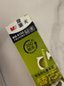 晨光（M&G）悅寫(xiě)磁懸浮緩沖中性筆金屬黑科技插拔黑色水筆學(xué)生考試刷題辦公送禮品低重心簽字筆教師節送禮 磁懸浮1支+原裝替芯20支 曬單實(shí)拍圖
