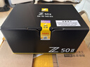 尼康（Nikon）【全網(wǎng)熱銷(xiāo)型】Z50II半畫(huà)幅新手入門(mén)級微單相機Z50 II 高清攝影攝像 直播美顏自拍z50二代便攜相機 Z50II + 18-140套機 標配【送膜+64G卡+相機包+座充+清潔 曬單實(shí)拍圖