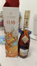 人頭馬（Remy Martin）洋酒 CLUB優(yōu)質(zhì)香檳區干邑白蘭地 500ml 時(shí)來(lái)運轉限量版 新年送禮 曬單實(shí)拍圖