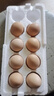 山林新鮮雞蛋當日現撿鮮雞蛋生鮮京東超市單枚40g左右 當日現撿新鮮土雞蛋8枚 曬單實(shí)拍圖