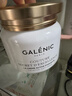 科蘭黎（GALENIC）趙麗穎同款光塑面霜50ml護膚品淡紋緊致修護保濕生日禮物送女友 曬單實(shí)拍圖