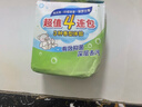貝親（Pigeon）新生兒嬰兒兒童專(zhuān)用洗衣皂寶寶內衣抑菌去污肥皂香皂120g4連包 曬單實(shí)拍圖