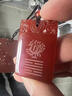 施華索尼亞五行缺火補火飾品離卦屬火天然紅瑪瑙吊墜離為火卦喜火朱雀掛件 朱砂款-吊墜 曬單實(shí)拍圖