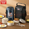 泰福高（TAFUCO）316不銹鋼保溫飯盒上班帶飯大容量多層便攜保溫桶學(xué)生便當盒T0390 曬單實(shí)拍圖