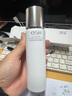 歐詩(shī)漫（OSM）珍白光透亮白勻凈精粹乳液100ml美白淡斑保濕舒緩生日禮物 曬單實(shí)拍圖