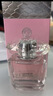 范思哲（VERSACE）許我耀眼許妍同款粉耀晶鉆女士香水30ml 節日禮物生日禮物粉鉆 曬單實(shí)拍圖