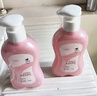 婦炎潔植物本草除菌洗滌液玫瑰香型220g*2瓶?jì)纫卵潓?zhuān)用洗衣液去血漬污漬 曬單實(shí)拍圖
