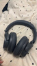 漫步者（EDIFIER）Fit900NB頭戴式耳機藍牙無(wú)線(xiàn)主動(dòng)降噪6.0超長(cháng)續航手機電腦游戲音樂(lè )耳麥通話(huà)送男女友學(xué)生禮物 雅典灰 曬單實(shí)拍圖