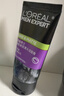 歐萊雅（LOREAL） 男士洗面奶補水保濕控油碳爽磨砂抗黑頭冰感深層凈化潔面膏乳 抗黑頭潔面膏100ml+50ml 曬單實(shí)拍圖