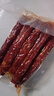 腿中王正宗麻辣臘腸500g二八臘腸四川味香腸臘味臘肉非煙熏春節年貨送禮 曬單實(shí)拍圖