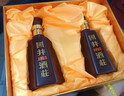 扳倒井國井1915酒莊紀念酒濃香型白酒 53度500ml*2瓶禮盒裝白酒送禮品袋 曬單實(shí)拍圖