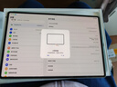 HUAWEI MatePad Pro 12.2英寸 2025華為平板電腦 2.8K雙層OLED屏 WIFI 12GB+256GB 飛天青 曬單實(shí)拍圖