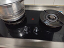康佳（KONKA）燃氣灶煤氣灶雙灶家用 5.2kW天然氣70%熱效鋁爐頭臺嵌兩用 可調底盤(pán)內銅火蓋 JZT-KEF78（天然氣） 曬單實(shí)拍圖