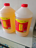 5斤拒絕添加10年陳黃酒一級本色原漿花雕酒2.5L裝 【本色原漿十年陳】2.5L*2桶 曬單實(shí)拍圖