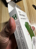 【原研進(jìn)口】金納多 銀杏葉提取物片 40mg*60片/盒 曬單實(shí)拍圖