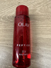 玉蘭油（OLAY）大紅瓶爽膚精華水女士補水保濕護膚品勝肽抗皺滋潤化妝水節日禮物 勝肽精華水50ml 曬單實(shí)拍圖